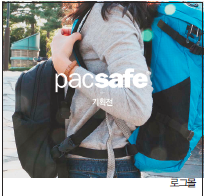 뉴스 사진